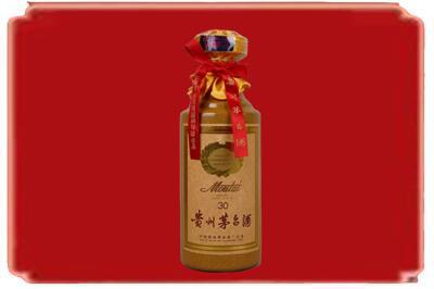 郑州中原区烟酒回收30年份茅台酒.jpg