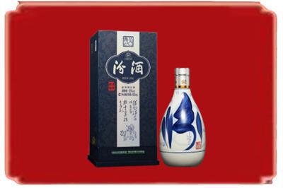 郑州中原区烟酒回收汾酒.jpg