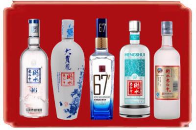 郑州中原区烟酒回收衡水老白干.jpg