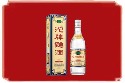 郑州中原区烟酒回收沱牌特曲.jpg